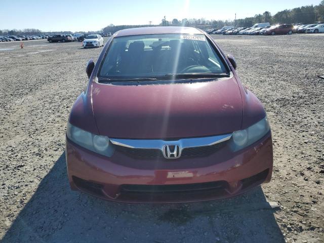 2HGFA1F64AH513145 - 2010 HONDA CIVIC LX-S 勃艮第红 照片 5
