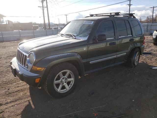 1J4GL58K77W504880 - 2007 JEEP LIBERTY LIMITED GREEN photo 1