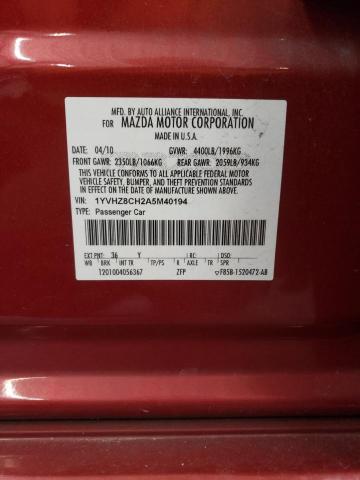 1YVHZ8CH2A5M40194 - 2010 MAZDA 6 I RED photo 12