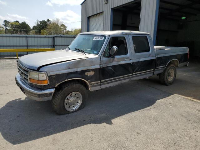 1FTHW25F8VEB66089 - 1997 FORD F250 TWO TONE photo 1