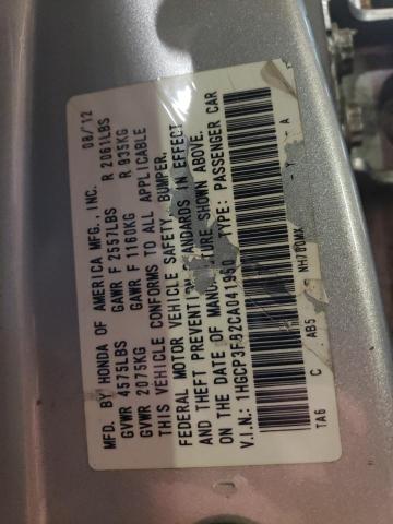 1HGCP3F82CA041950 - 2012 HONDA ACCORD EXL SILVER photo 12