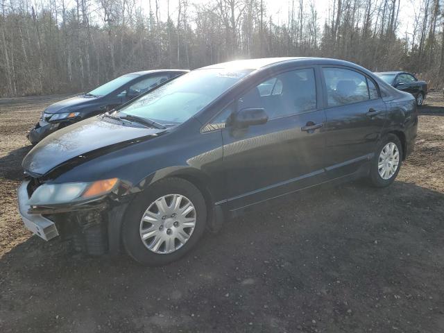 1HGFA16336L812335 - 2006 HONDA CIVIC DX VP Qara foto 1