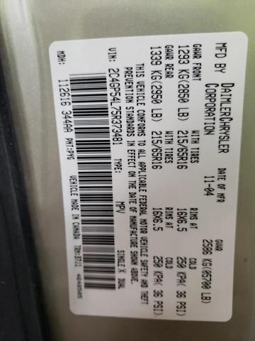 2C4GP54L75R373481 - 2005 CHRYSLER TOWN & COU TOURING 棕色 照片 13