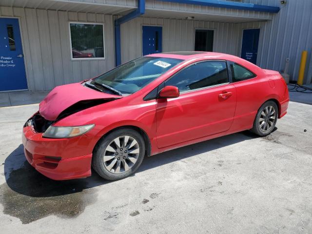 2HGFG12949H536256 - 2009 HONDA CIVIC EXL RED photo 1