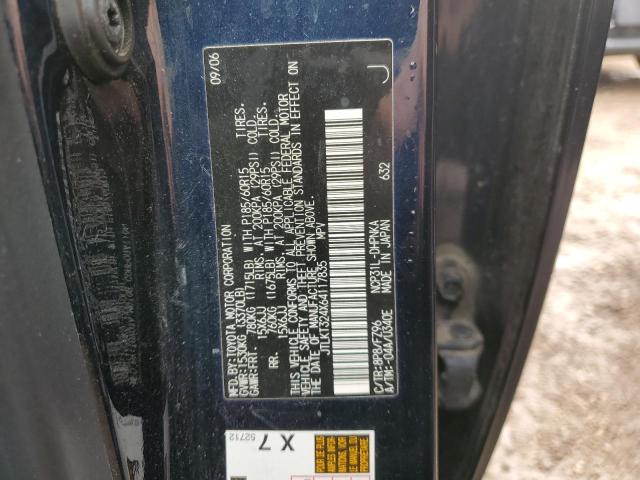 JTLKT324X64117835 - 2006 TOYOTA SCION XB BLUE photo 12