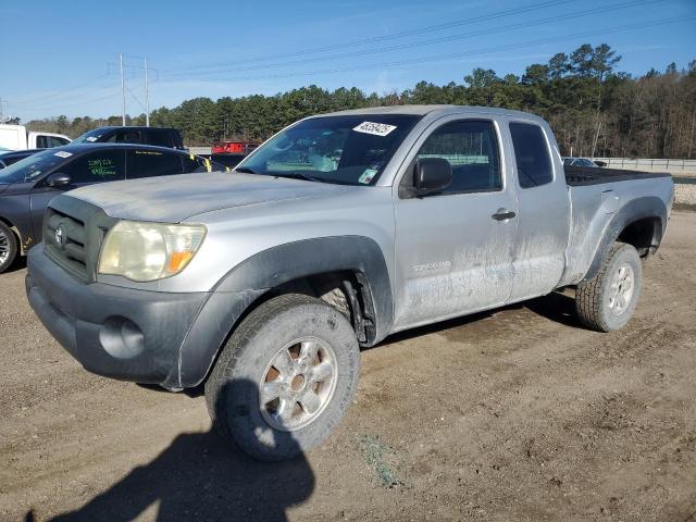 5TETX62NX8Z532520 - 2008 TOYOTA TACOMA PRERUNNER ACCESS CAB SILVER photo 1