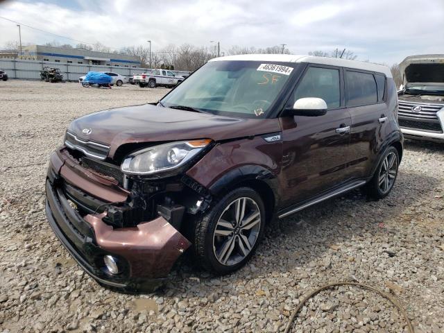 KNDJP3A52H7475888 - 2017 KIA SOUL + MAROON photo 1