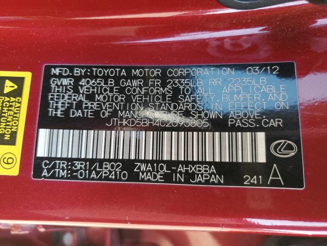 JTHKD5BH4C2093805 - 2012 LEXUS CT 200 RED photo 12