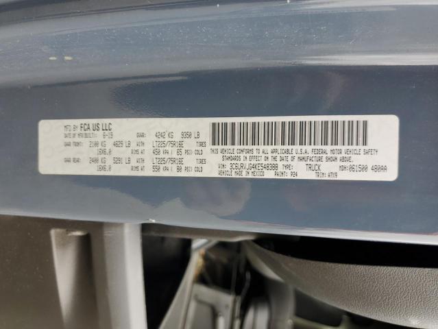 3C6URVJG4KE548388 - 2019 RAM PROMASTER 3500 HIGH ლურჯი ფოტო 14