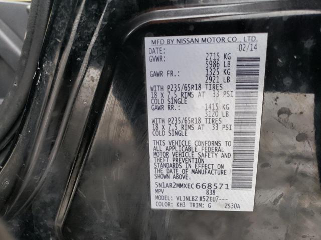 5N1AR2MMXEC668571 - 2014 NISSAN PATHFINDER S BLACK photo 13