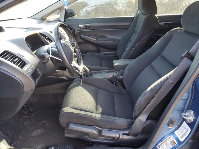 2HGFA1F68BH510248 - 2011 HONDA CIVIC LX-S 蓝色 照片 7