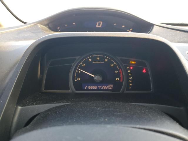 2HGFA1F68BH510248 - 2011 HONDA CIVIC LX-S 蓝色 照片 9