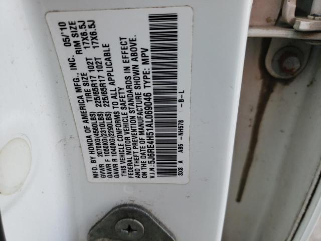 5J6RE4H51AL069046 - 2010 HONDA CR-V EX أبيض صورة 12