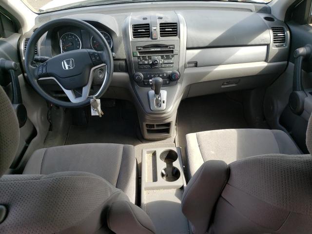 5J6RE4H51AL069046 - 2010 HONDA CR-V EX أبيض صورة 8