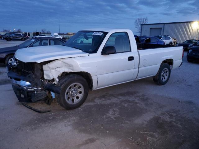 1GCEC14X07Z183383 - 2007 CHEVROLET SILVERADO C1500 CLASSIC WHITE photo 1