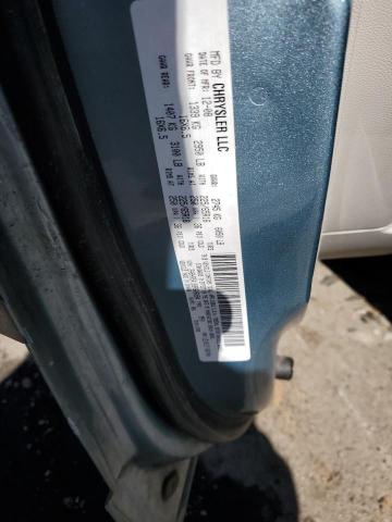 2A8HR54189R606084 - 2009 CHRYSLER TOWN & COU TOURING 蓝色 照片 13