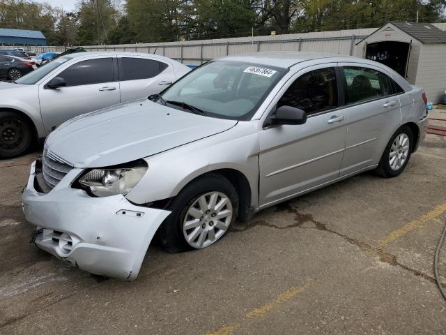 1C3LC46R47N662716 - 2007 CHRYSLER SEBRING SILVER photo 1