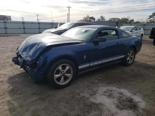 1ZVFT80N975311741 - 2007 FORD MUSTANG BLUE photo 1