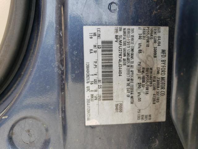 5LMFU27R74LJ34404 - 2004 LINCOLN NAVIGATOR 蓝色 照片 13