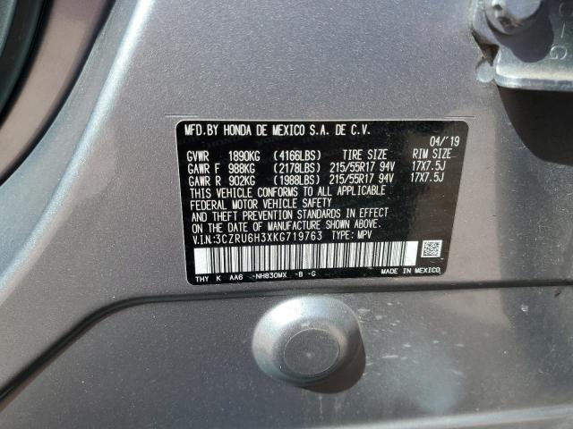 3CZRU6H3XKG719763 - 2019 HONDA HR-V LX SILVER photo 12