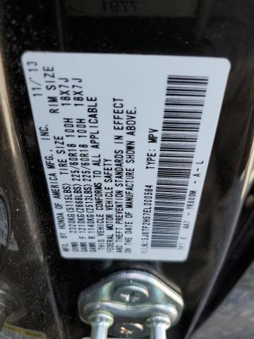 5J6TF2H57EL000584 - 2014 HONDA CROSSTOUR EXL ყავისფერი ფოტო 12