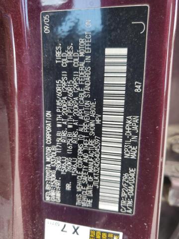 JTLKT324264045397 - 2006 TOYOTA SCION XB 勃艮第红 照片 13