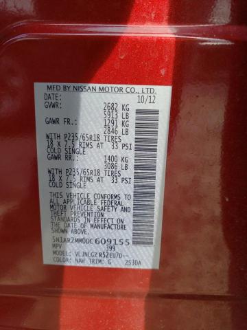 5N1AR2MM0DC609155 - 2013 NISSAN PATHFINDER S BURGUNDY photo 13