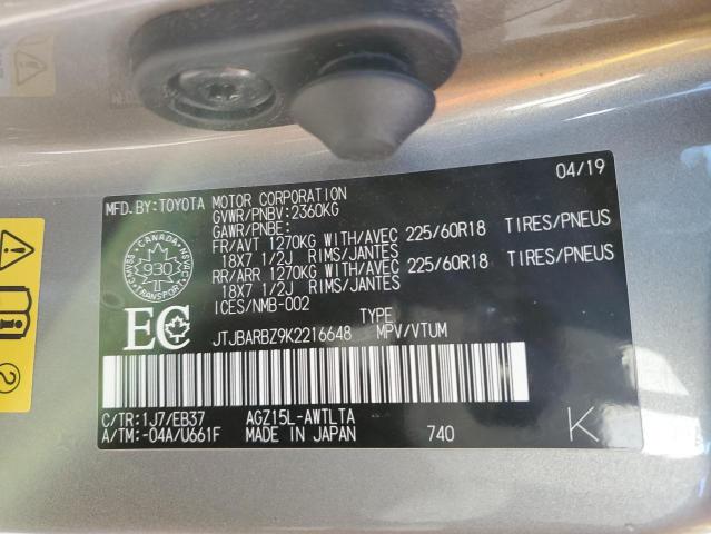 JTJBARBZ9K2216648 - 2019 LEXUS NX 300 BASE 灰色 照片 13