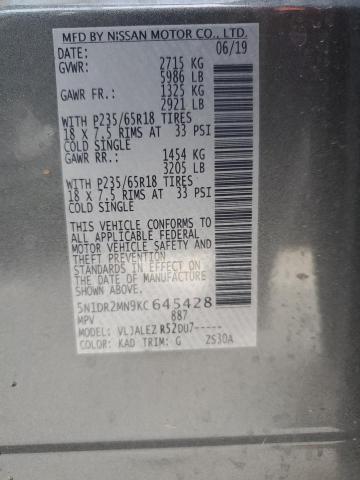 5N1DR2MN9KC645428 - 2019 NISSAN PATHFINDER S Մոխրագույն լուսանկար 13
