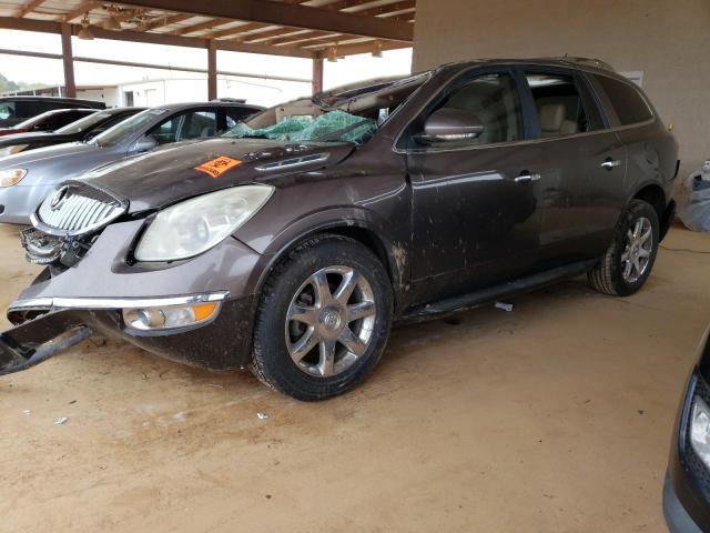 5GAER237X8J257965 - 2008 BUICK ENCLAVE CXL GRAY photo 1