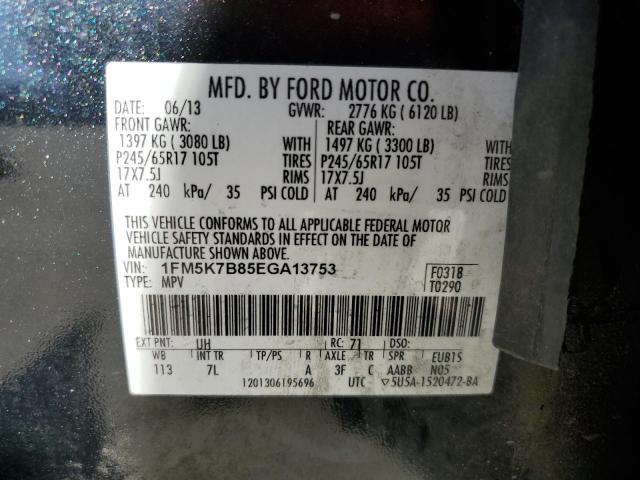 1FM5K7B85EGA13753 - 2014 FORD EXPLORER BLACK photo 13