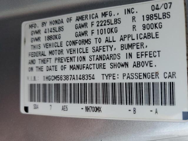 1HGCM56387A148354 - 2007 HONDA ACCORD SE SILVER photo 13