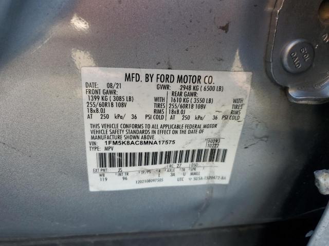 1FM5K8AC8MNA17575 - 2021 FORD EXPLORER POLICE INTERCEPTOR 银色 照片 13