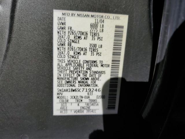 5N1AR18W65C719246 - 2005 NISSAN PATHFINDER LE 绿色 照片 13