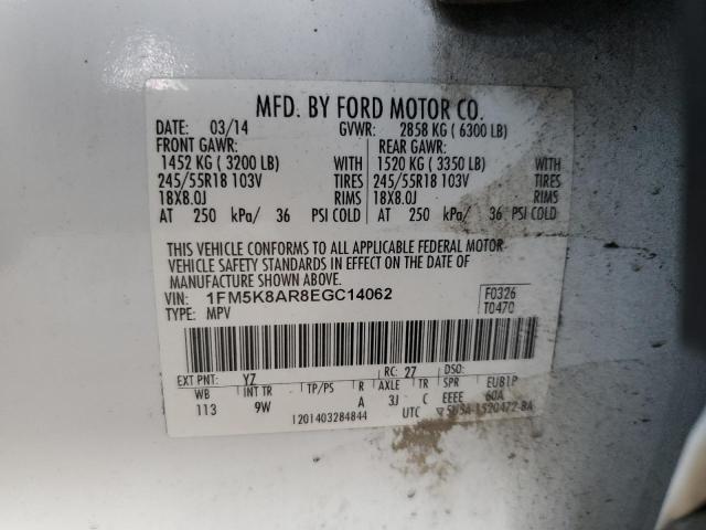 1FM5K8AR8EGC14062 - 2014 FORD EXPLORER POLICE INTERCEPTOR أبيض صورة 12