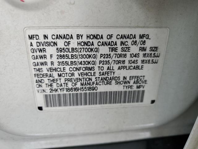 2HKYF18616H551890 - 2006 HONDA PILOT EX WHITE photo 14