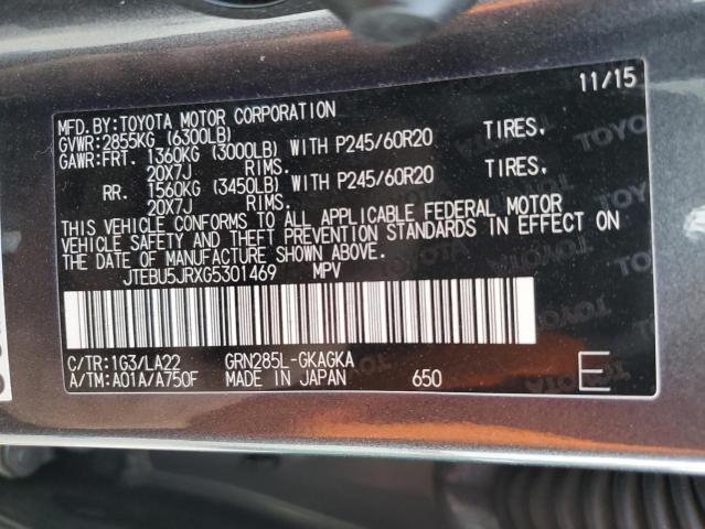 JTEBU5JRXG5301469 - 2016 TOYOTA 4RUNNER SR5/SR5 PREMIUM 灰色 照片 12