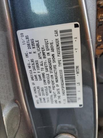 1HGCP2F82AA050333 - 2010 HONDA ACCORD EXL GRAY photo 13