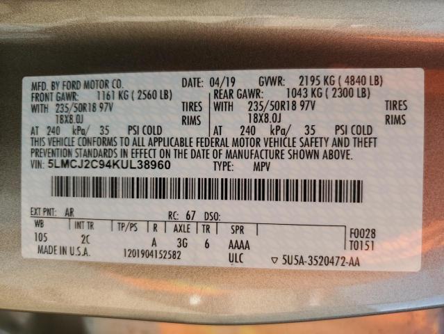 5LMCJ2C94KUL38960 - 2019 LINCOLN MKC SELECT 棕色 照片 13