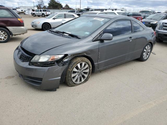 2HGFG1B87BH506861 - 2011 HONDA CIVIC EX GRAY photo 1