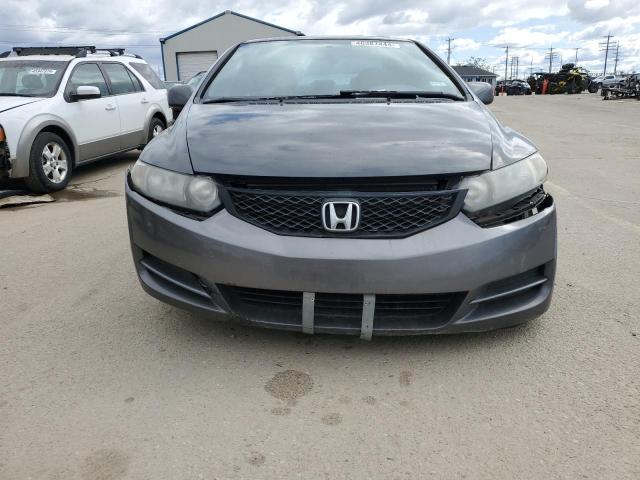 2HGFG1B87BH506861 - 2011 HONDA CIVIC EX GRAY photo 5