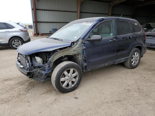 5J6RE3H47BL015401 - 2011 HONDA CR-V SE BLUE photo 1