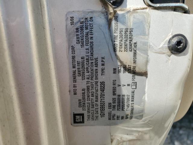 1GYEE637170140226 - 2007 CADILLAC SRX GOLD photo 13