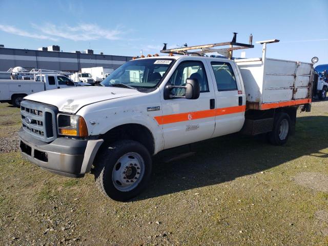 1FDXW47Y87EA71469 - 2007 FORD F450 SUPER DUTY WHITE photo 1