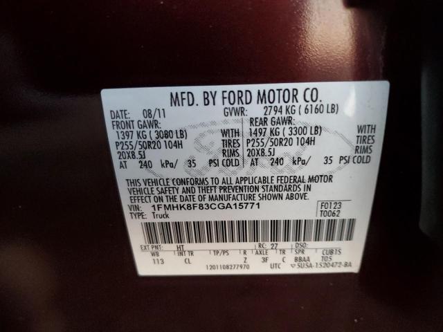 1FMHK8F83CGA15771 - 2012 FORD EXPLORER LIMITED MAROON photo 12