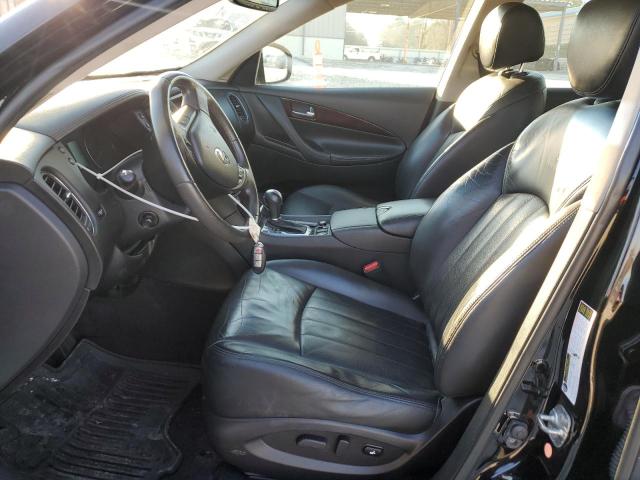 JN1AJ0HR1CM450759 - 2012 INFINITI EX35 BASE 黑色 照片 7