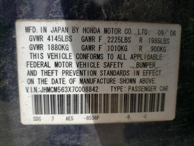 JHMCM563X7C008842 - 2007 HONDA ACCORD SE BLUE photo 12