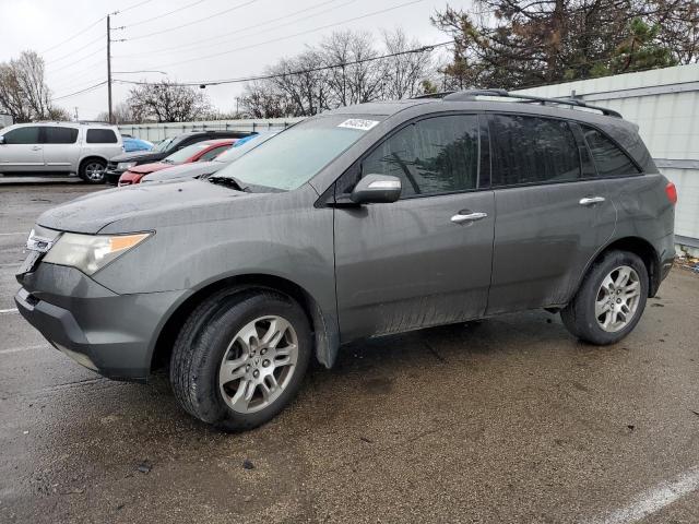 2HNYD28387H505690 - 2007 ACURA MDX TECHNOLOGY GRAY photo 1