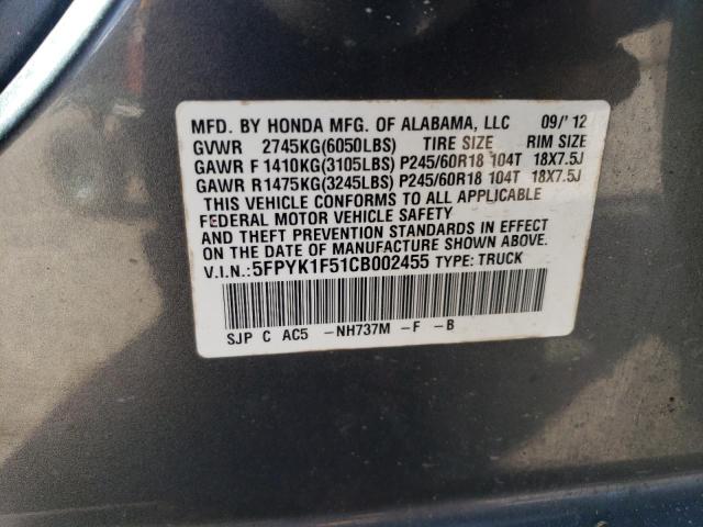 5FPYK1F51CB002455 - 2012 HONDA RIDGELINE RTL SILVER photo 13