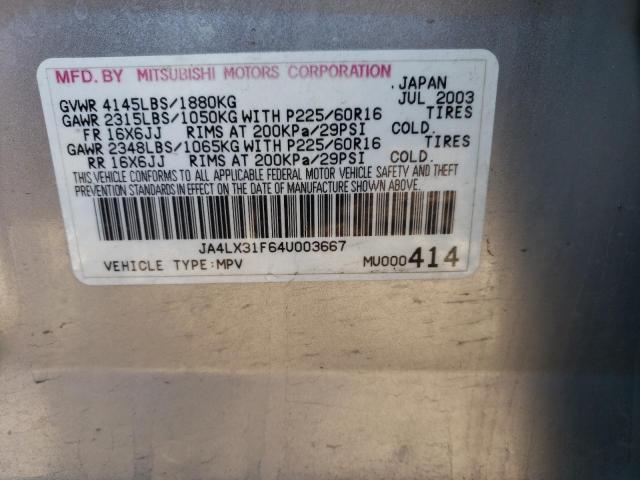 JA4LX31F64U003667 - 2004 MITSUBISHI OUTLANDER LS SILVER photo 12